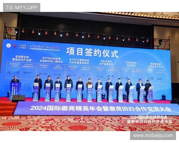 ✅体育直播🏆世界杯直播🏀NBA直播⚽- 2024长三角供销大集在江苏扬州开幕 民众零距离体验“土特产”风味- sports