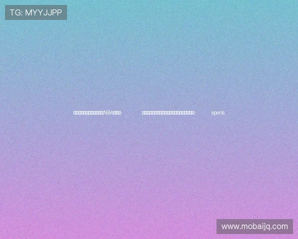 ✅体育直播🏆世界杯直播🏀NBA直播⚽- 夏宝龙会见香港促进现代化专业人士协会代表团- sports