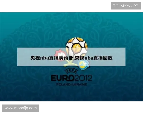 ✅体育直播🏆世界杯直播🏀NBA直播⚽- 强化外部约束,激发内生动力- sports ✅体育直播🏆世界杯直播🏀NBA直播⚽- 强化外部约束,激发内生动力- sports